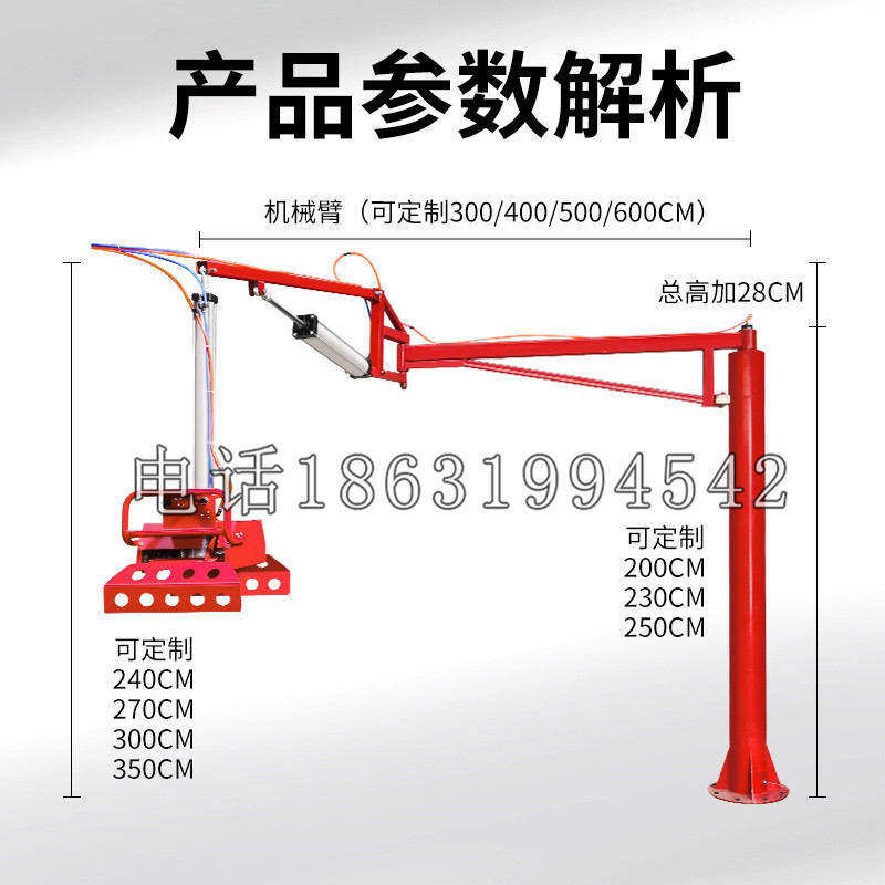克东县schunk机械抓手DPZ-plus系列1321292 DPZ-plus 40-AS-V