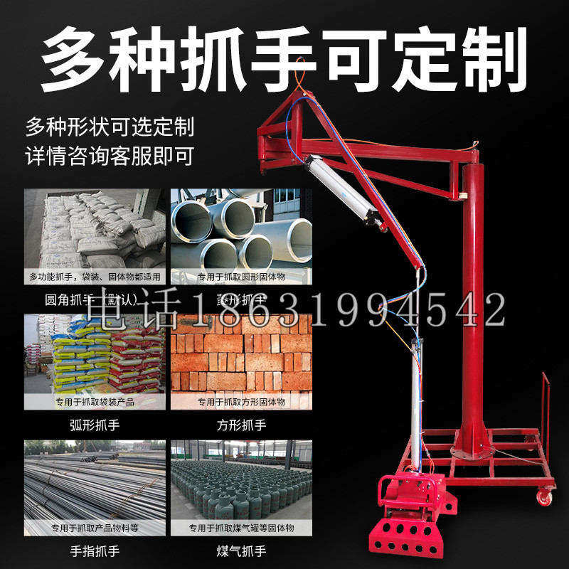 克东县schunk气缸|德国schunk机械抓手1315983|DPG-PLUS 80-1-AS代理商