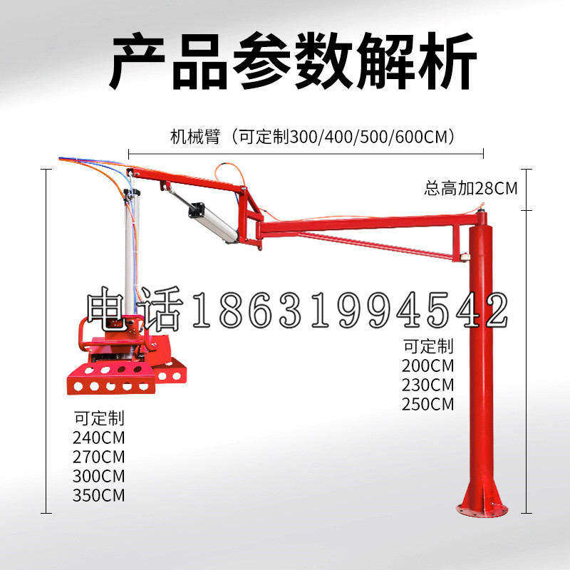 克东县schunk雄克机械抓手PGN-plus系列0372092|PGN-plus 64-1-AS-KVZ